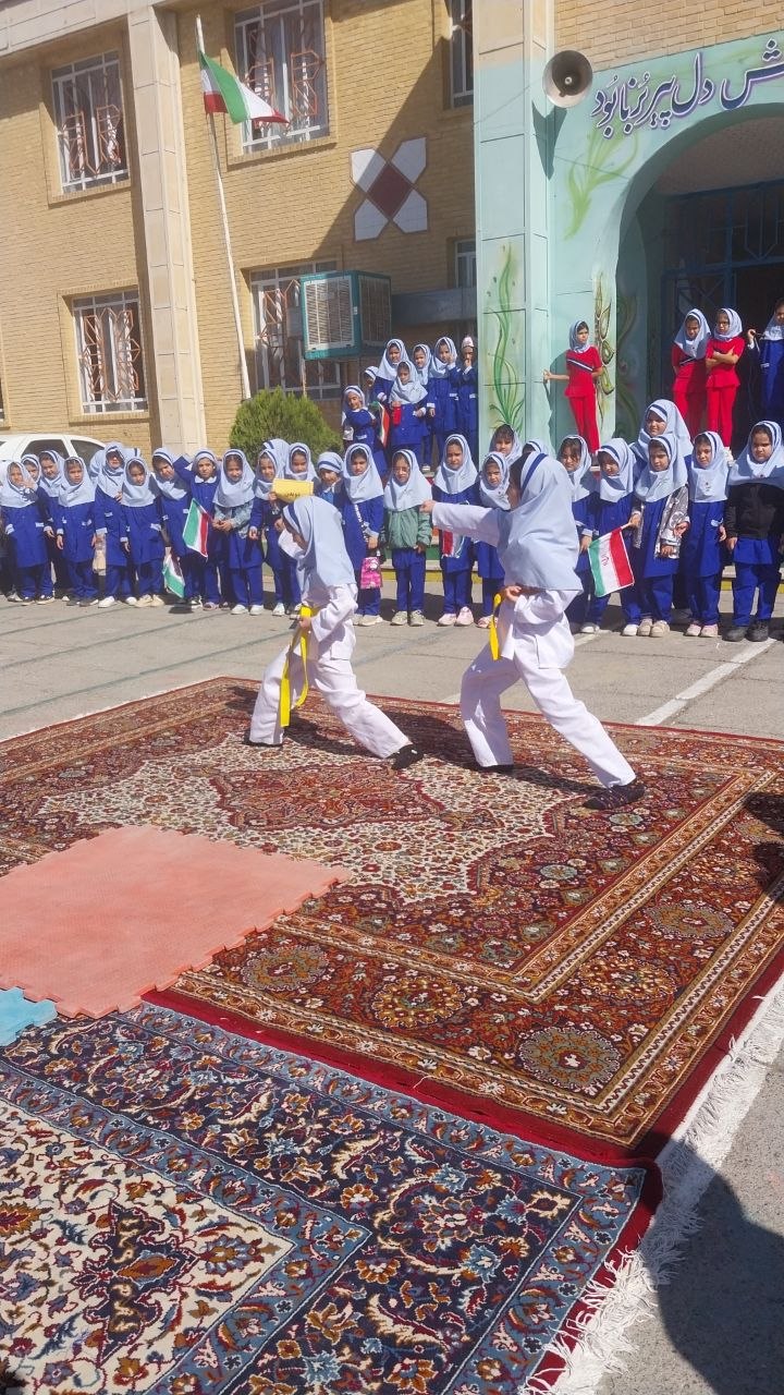 زنگ ورزش و بازی