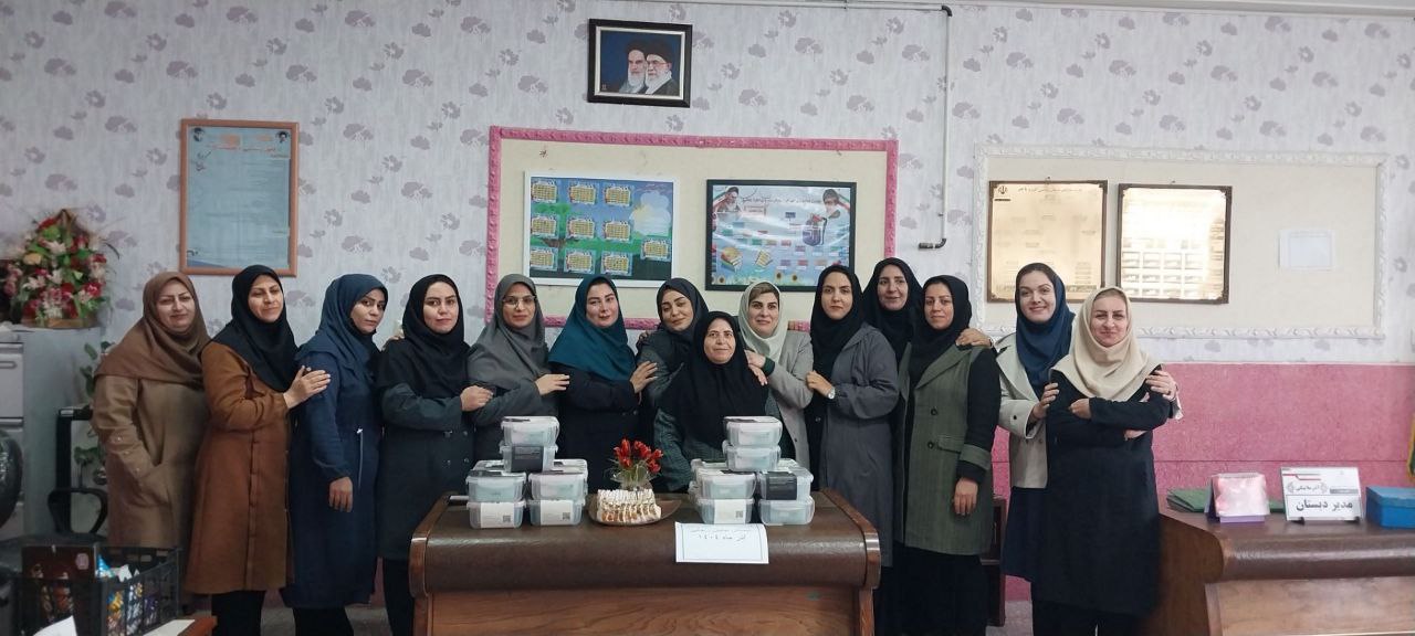 بزرگداشت مقام زن